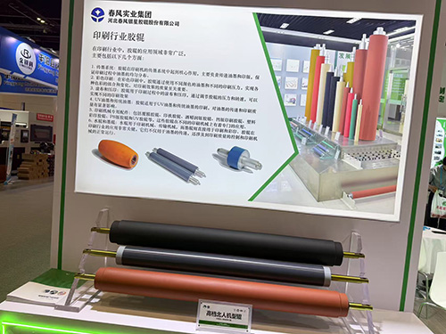 深圳高档北人机型辊