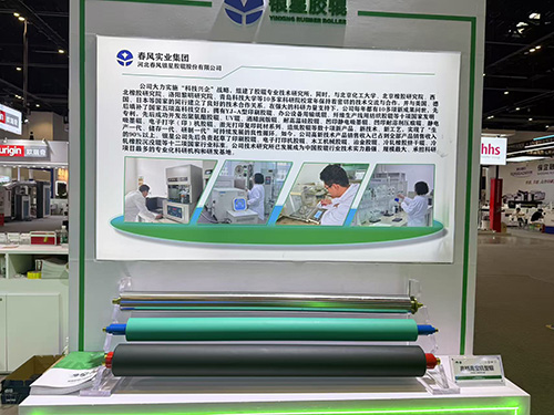 深圳高档高宝机型辊