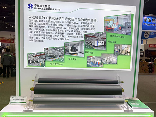 深圳高档小森机型辊
